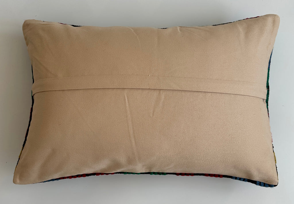 Multicolour Turkish Rug Cushion Cover 24''x16'' / 60x40 CM