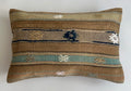 Multicolour Turkish Rug Cushion Cover 24''x16'' / 60x40 CM