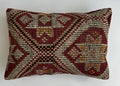 Multicolour Turkish Rug Cushion Cover 24''x16'' / 60x40 CM