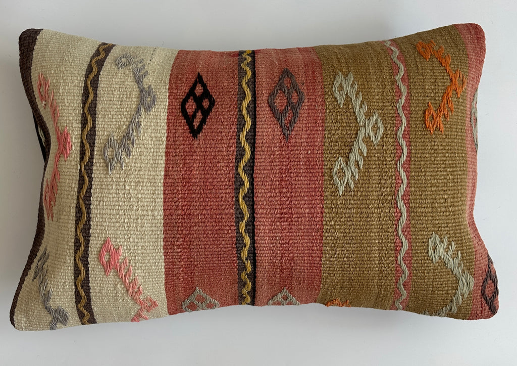 Multicolour Turkish Rug Cushion Cover 24''x16'' / 60x40 CM