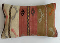 Multicolour Turkish Rug Cushion Cover 24''x16'' / 60x40 CM