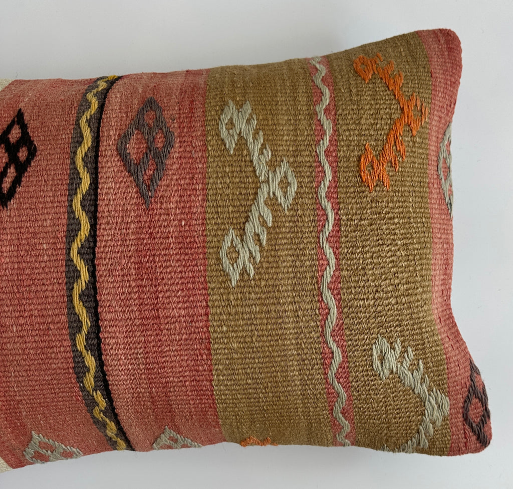 Multicolour Turkish Rug Cushion Cover 24''x16'' / 60x40 CM