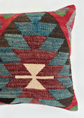 Handmade Multicolour Turkish Rug Cushion Cover 18''x18'' / 44x44 CM
