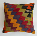 Handmade Multicolour Turkish Rug Cushion Cover 18''x18'' / 45x45 CM