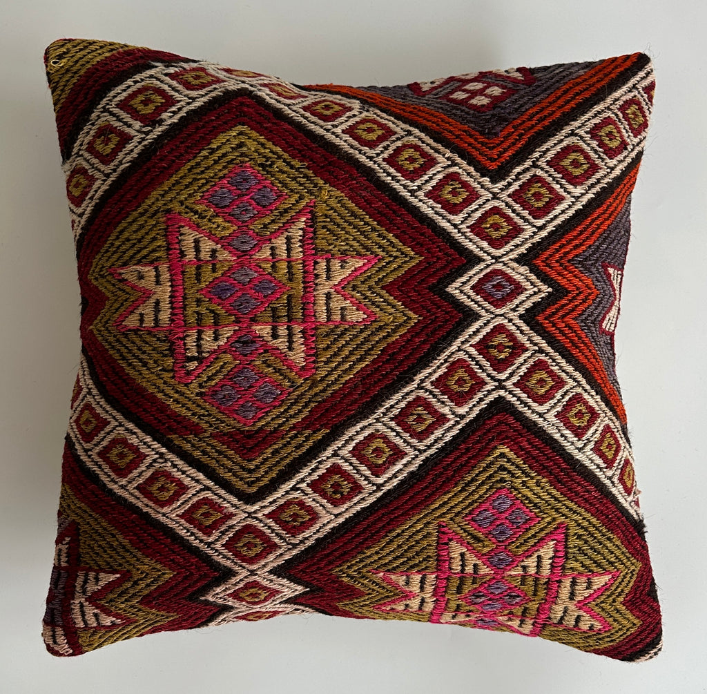 Handmade Multicolour Turkish Rug Cushion Cover 18''x18'' / 45x44 CM