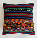 Handmade Multicolour Turkish Rug Cushion Cover 18''x18'' / 44x44 CM