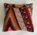 Handmade Multicolour Turkish Rug Cushion Cover 18''x18'' / 46x44 CM