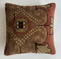 Carpet Cushion Cover 16''x16'' / 42x41 CM