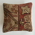 Handmade Carpet Cushion Cover 16''x16'' / 41x40 CM
