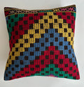 Handmade Multicolour Turkish Cushion Cover 20''x20'' / 50x50 CM