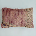 Moroccan Berber Handmade Vintage Wool Cushion Cover  24''x16'' / 60x40 CM