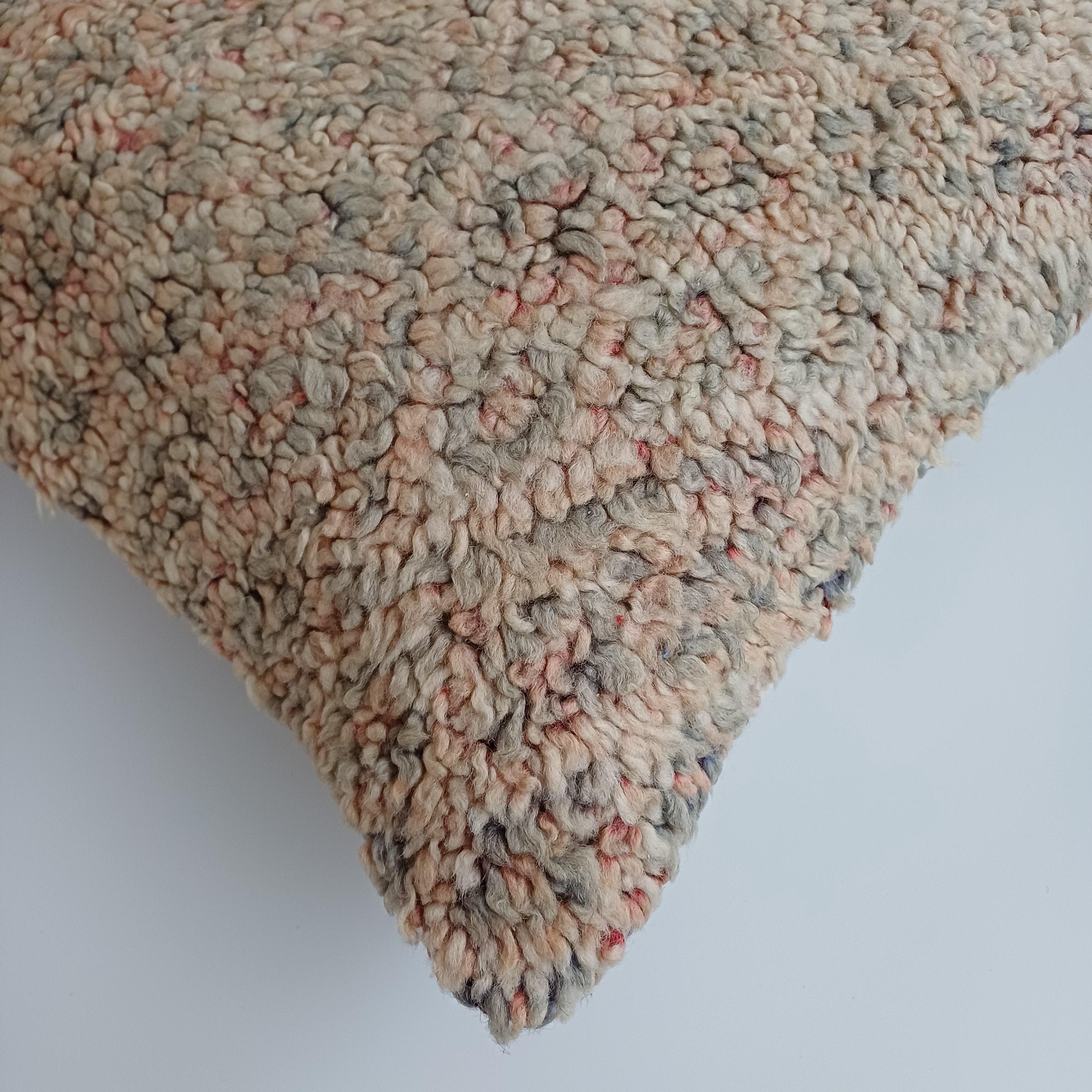 Moroccan Tribal Vintage Wool Multicoloured Cushion Cover 20''x20'' / 52x52 CM