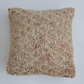 Moroccan Tribal Vintage Wool Multicoloured Cushion Cover 20''x20'' / 52x52 CM