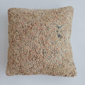 Moroccan Tribal Vintage Wool Multicoloured Cushion Cover 20''x20'' / 52x52 CM