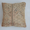 Moroccan Tribal Vintage Wool Multicoloured Cushion Cover 20''x20'' / 50x50 CM