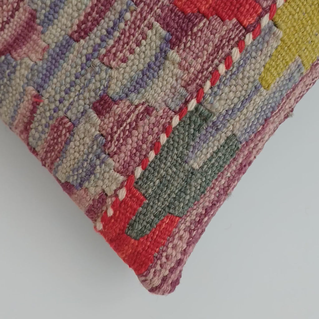 Afghan Handmade Multicoloured Kilim Cushion Cover 12''x12'' / 30x30 CM